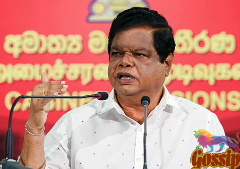 ලෝකයෙන් ගත්ත ණය මේ තියන මොනවා වික්කත් ගෙවන්න බෑ – ඇමති බන්දුල