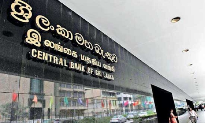 පිරමිඩ යෝජනා ක්රම ගැන මහ බැංකුව අනතුරු අඟවයි!