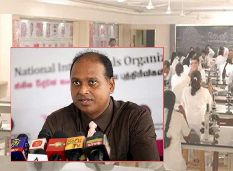 පෞද්ගලික වෛද්‍ය විද්‍යාල තුනක් හදන සැලසුමට අපි විරුද්ධයි!