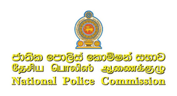 පොලිස් කොමිසමේ විමර්ශන අලුත් වෙයි!