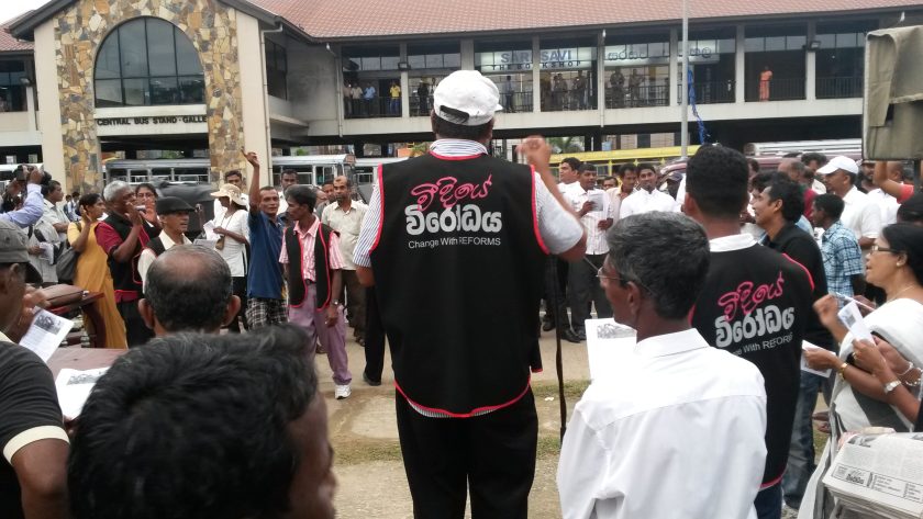 වසර 9ක් පැරණි රාජපක්ෂ වියරුවට එරෙහි වීදියේ විරෝධය නඩුව යළිත් කල් යයි…
