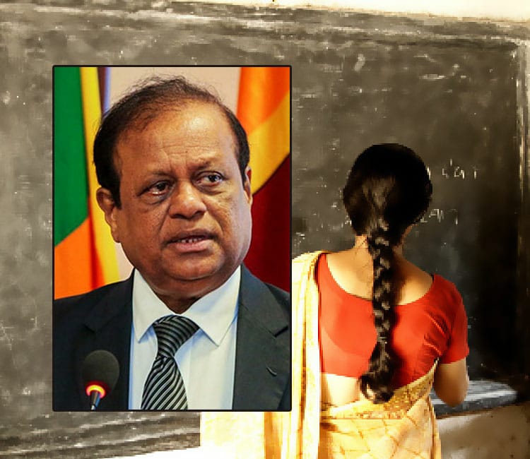 උපාධිධාරීන් 5450ක් ගුරු සේවයට!