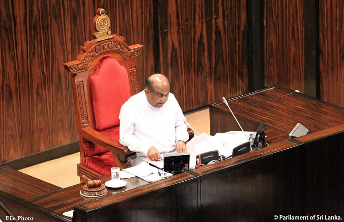 කැටගොඩ ඉදිරිපත් කළ යෝජනාව ව්‍යවස්ථානුකූල නොවේ!
