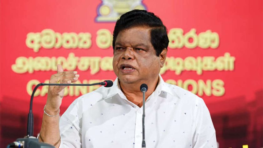 නව බුද්ධි වාර්තාවේ තොරතුරු රජය හෙළි කරයි!