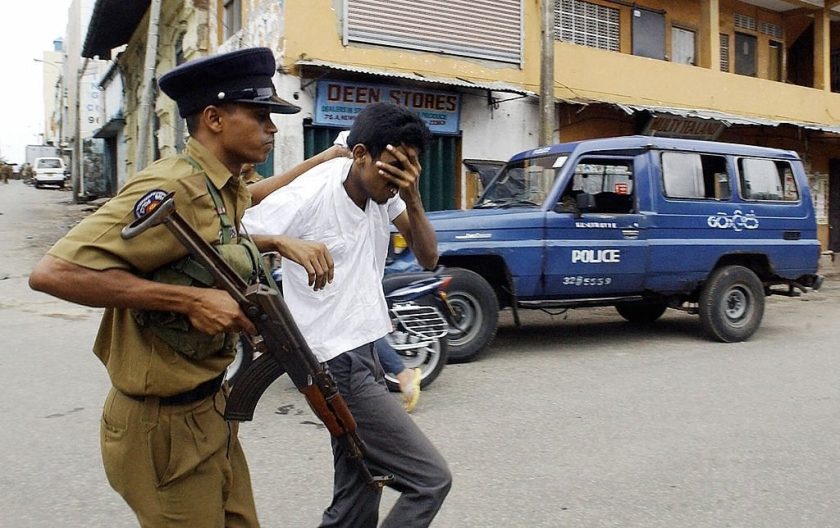 පොලිස් නිලධාරින් අසත්‍ය චෝදනා මත නඩු පැවරූ විට ඊට එරෙහිව ගත හැකි ක්‍රියාමාර්ග.