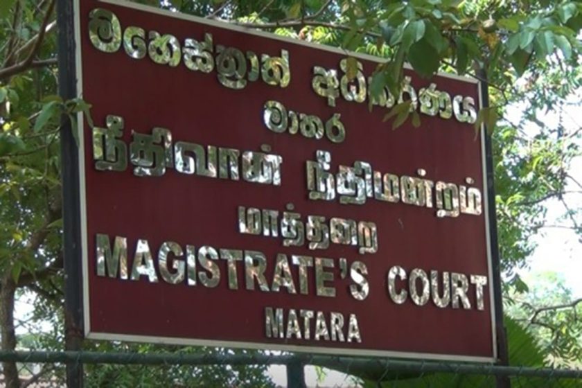 නඩු භාණ්ඩයක් වූ ගිනි අවියෙනුත් ඝාතනයක්…