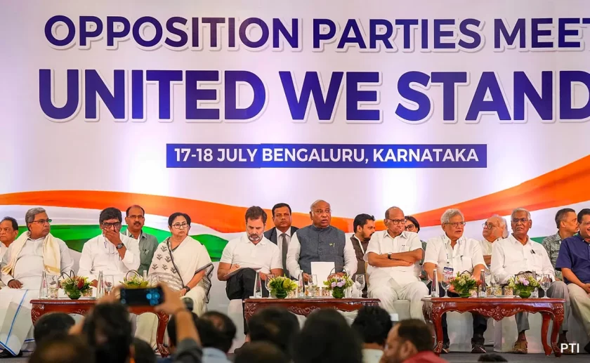 ඉන්දියානු විපක්ෂය එක්සත් වීම සහ ලංකාවේ මං ජනපති දේශපාලනය…