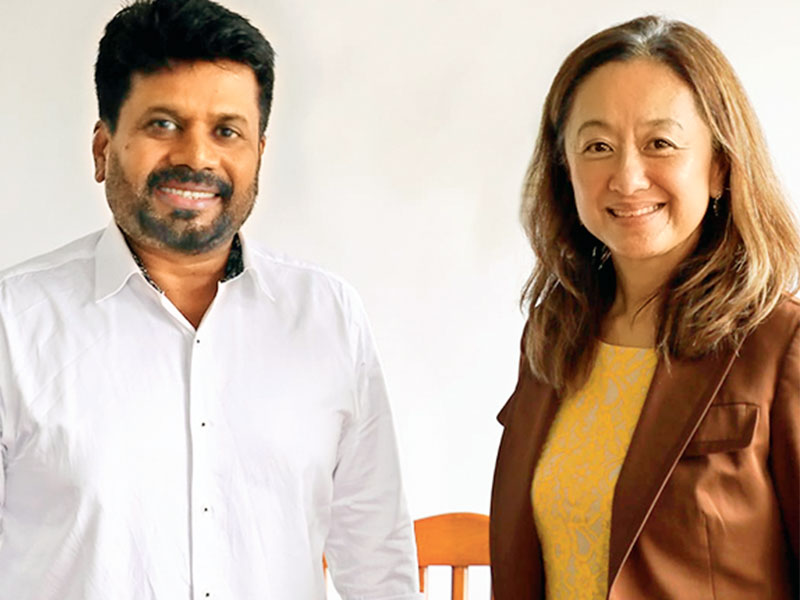 අනුර – ඇමරිකානු තානාපතිනී ජුලී චන්ග් හමුවක්