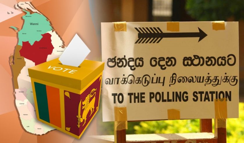 ජනාධිපතිවරණය සහ මහමැතිවරණය ලබන වසරේදී.