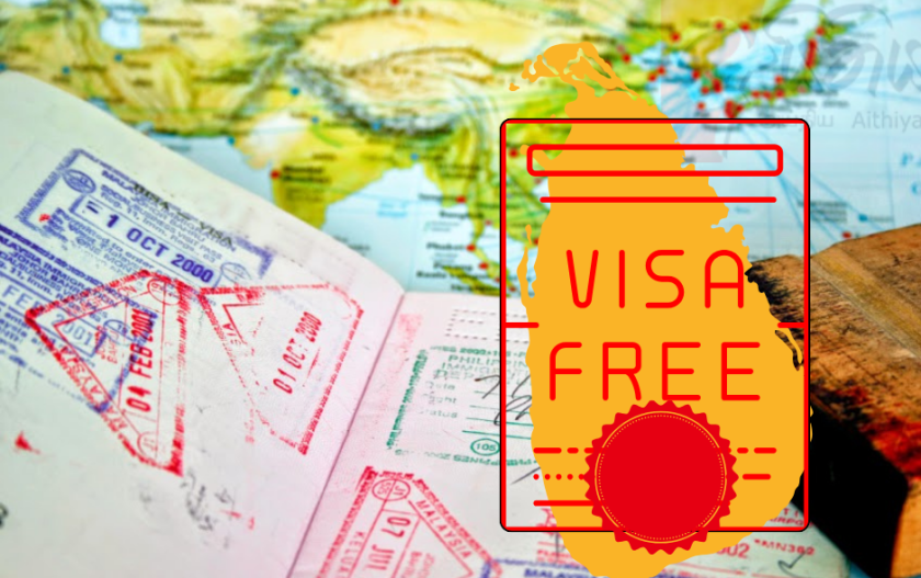 රටවල් 07කට Free Visa හිමිවෙයි