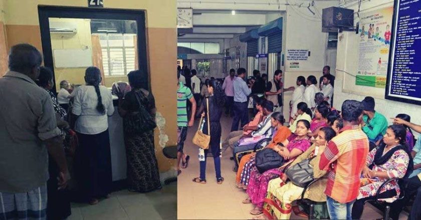 රජයේ රෝහල්වලට එන රෝගීන් 40%කින් වැඩි වෙලා – ඇමැති කෙහෙළිය