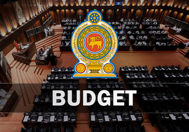2024 අයවැය හෙට පාර්ලිමේන්තුවට