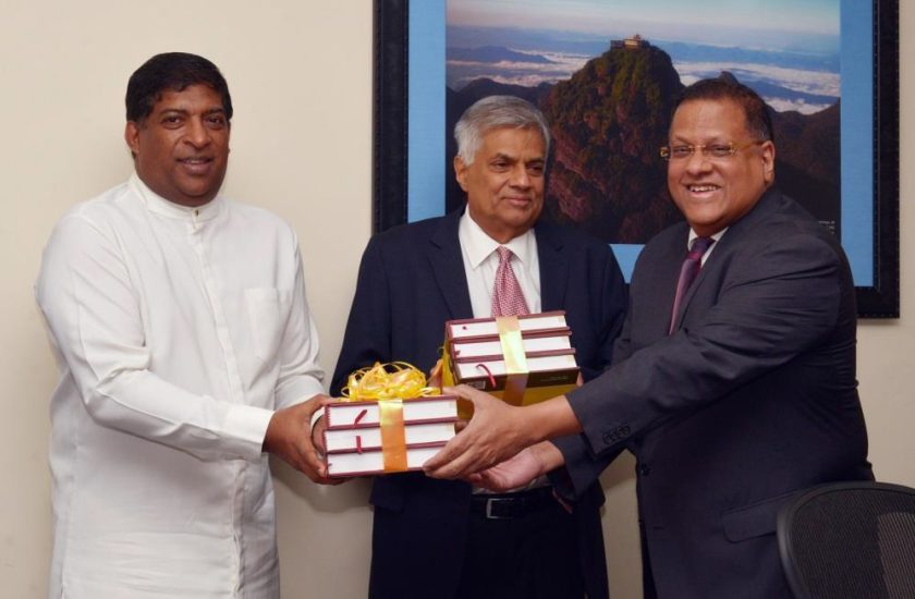 මහේන්ද්රන්ලා නිදහස් කිරීමේ තීන්දුව අත්හිටුවයි!