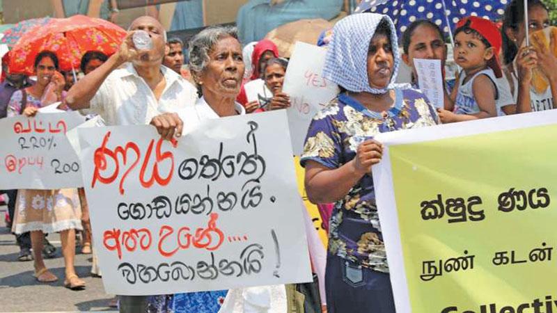 New Authority for Regulation of Microfinance Institutions