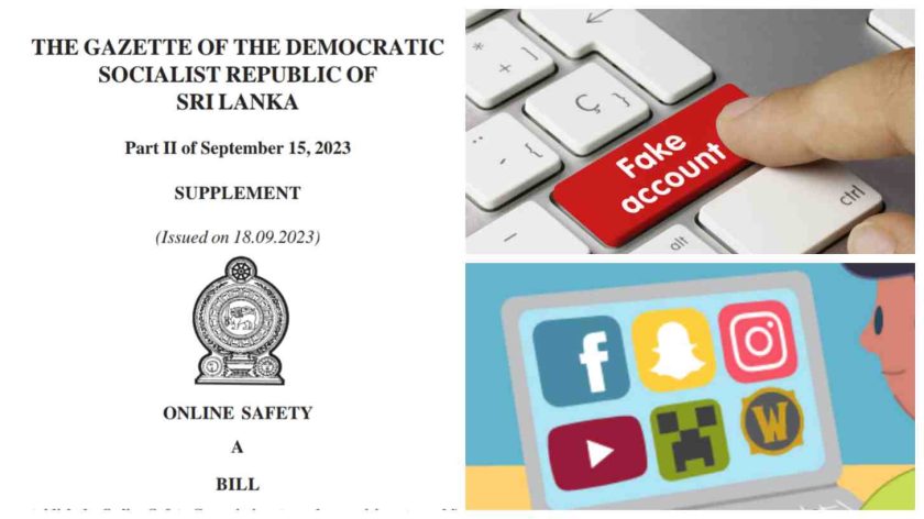 විද්යුත් විකාශන නියාමන පනත් කෙටුම්පත හඳුන්වා දීමට කැබිනට් අනුමැතිය…