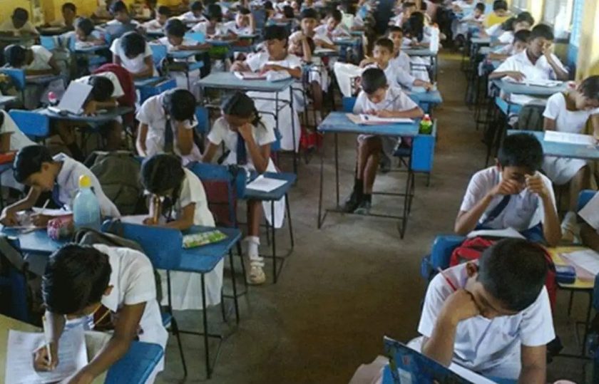 2023 ශිෂ්යත්ව ප්රතිඵල නිකුත් වෙයි