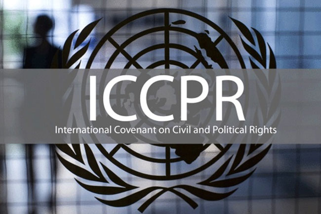 ICCPR  පනත යටතේ අවුරුදු 05කදී 219ක් අත්අඩංගුවට අරන්….