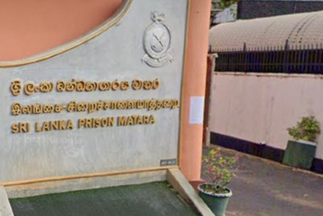 මාතර බන්ධනාගාරයේ තවත් කිහිප දෙනෙකුට උණ – සිරකරුවන් බැලීම සීමා වෙයි