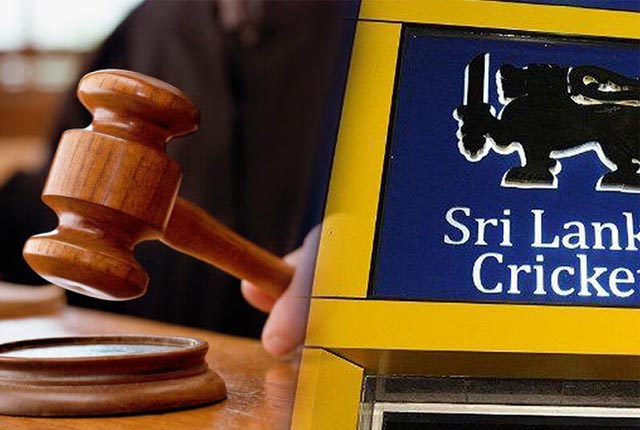ශ්‍රී ලංකා ක්‍රිකට් නඩුව අවසන්…