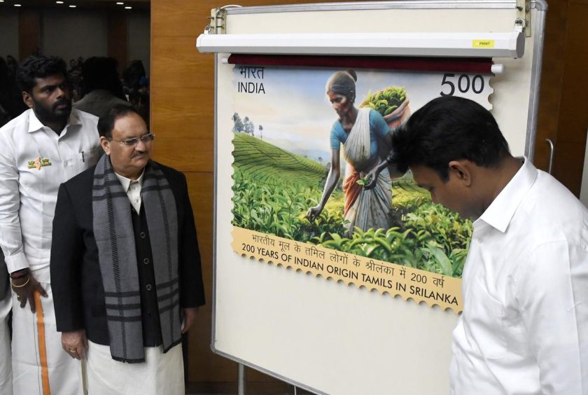 ලාංකීය කඳුරට දෙමළ ප්‍රජාව වෙනුවෙන් ඉන්දියාව නිකුත් කළ මුද්දරය.
