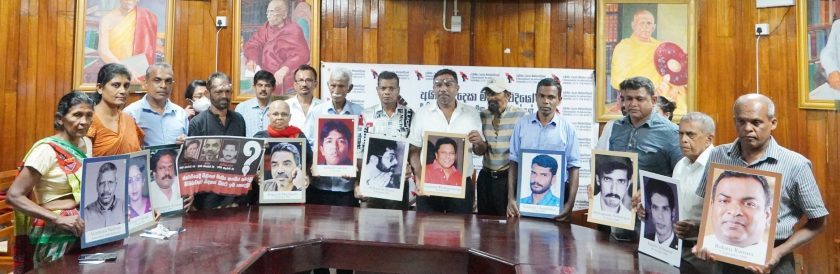 අමතක නොකරමු!