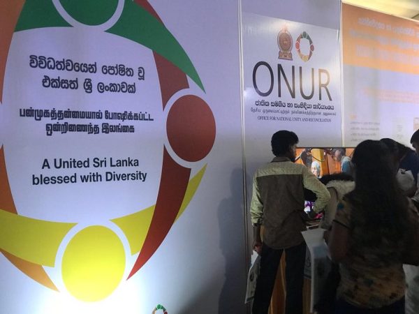 සිවිල් සමාජ සංවිධාන 18ක් විසින්  ONUR වෙත ඒකාබද්ධ ප්‍රකාශයක් ලබාදෙයි