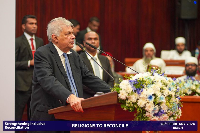 රජය සංහිඳියාව හරහා සංවර්ධනයට ප්‍රමුඛත්වය ලබා දෙනවා..