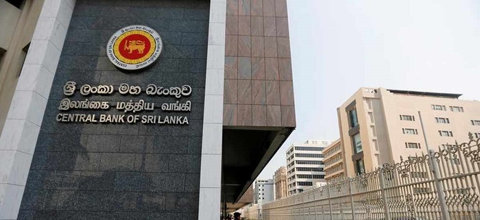 මහ බැංකුවේ අලුත්ම තීරණය…