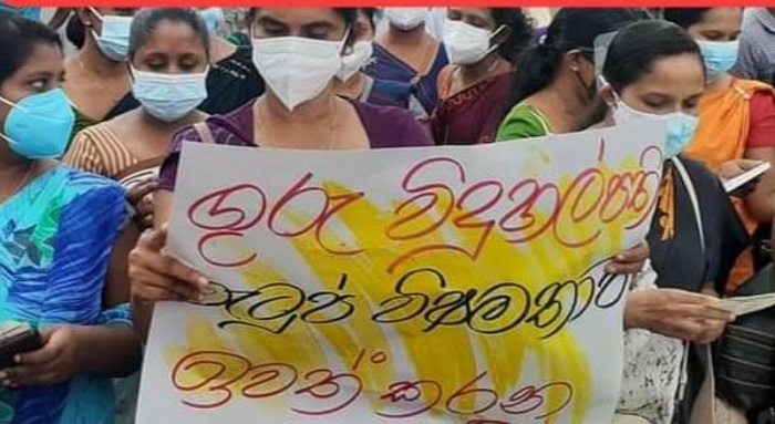 ගුරු – විදුහල්පති උද්ඝෝෂණය අද මහනුවර දී…