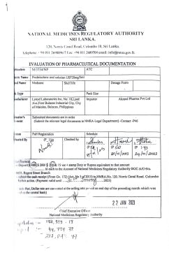 immunoglobulin injection sri lanka