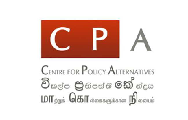 ක්ෂුද්‍ර මූල්‍ය සහ ණය නියාමන අධිකාරී කෙටුම්පත සංශෝධනය කිරීම සම්බන්ධ යෝජනා…