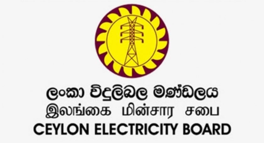 ceylon electricity board