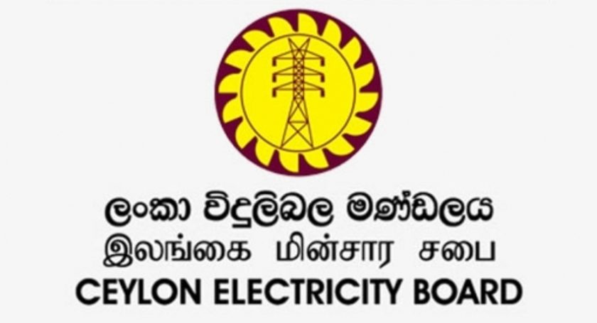 ceylon electricity board