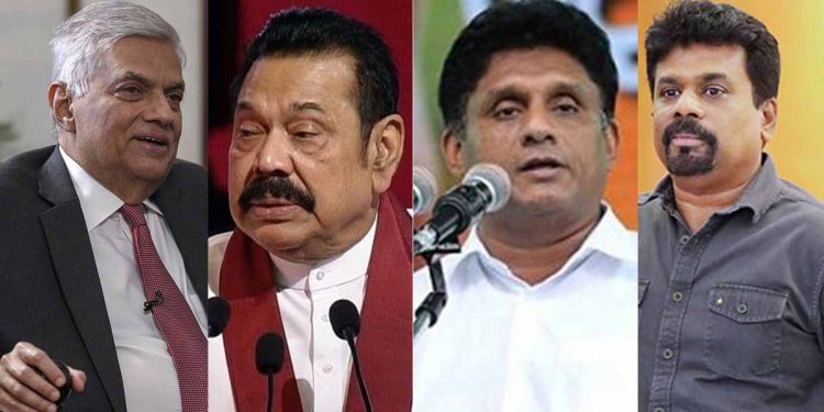 political changing in sri lanka