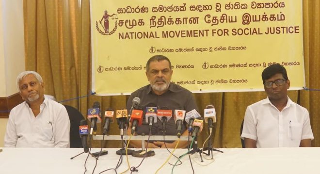 executive presidency in sri lanka NMSJ  