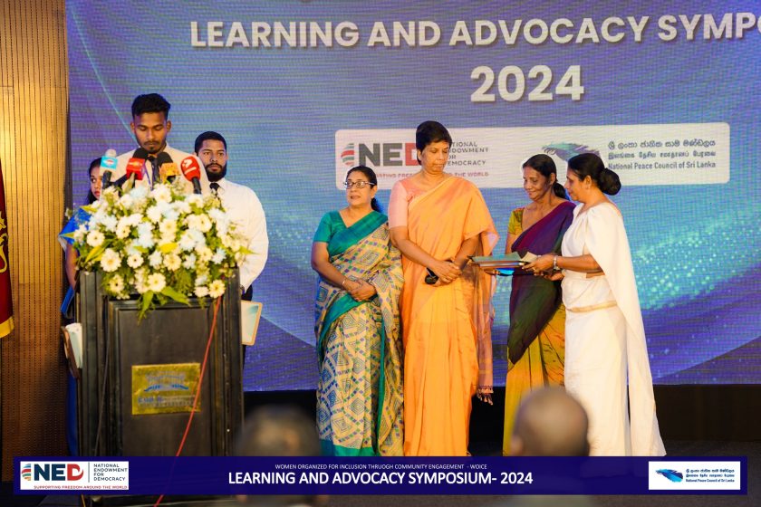 සෑම මට්ටමකම තීරණ ගැනීමේ ක්‍රියාවලිය සඳහා කාන්තාවන් අන්තර්කරණය කර ගැනීම සඳහා වන කාන්තා සම්මන්ත්‍රණය