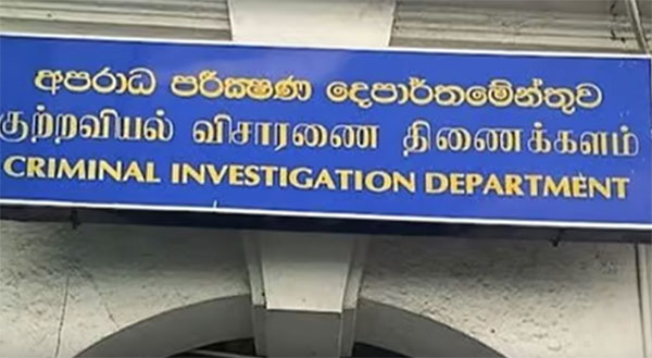 නීති විරෝධීව උපයාගත් කෝටි 10 ක දේපල අත්අඩංගුවට