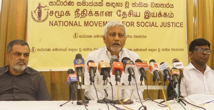 දේශපාලන ප්‍රතිසංස්කරණ ගෙන එන්න නිශ්චිත නැකතක් අවශ්‍ය නැත.