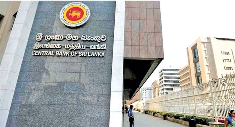 මහ බැංකු වැටුප් හා මහ බැංකු ස්වාධීනත්වය