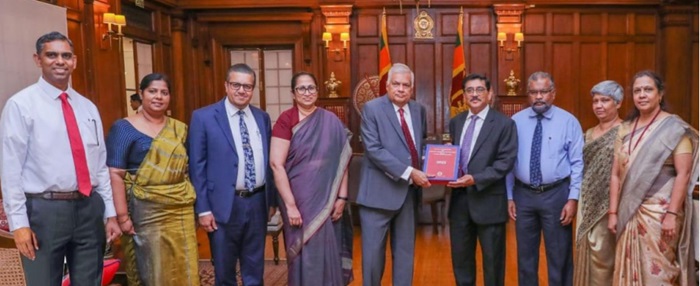 මහ බැංකුවේ 2023 වාර්ෂික වාර්තා