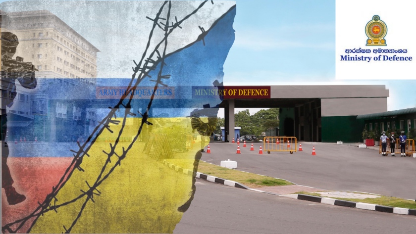 නීතිවිරෝධී ලෙස රුසියානු හෝ යුක්‍රේන හමුදාවට එක් වෙන්න එපා – ලාංකීය ත්‍රිවිද හමුදා නිළදාරීන්ට උපදෙස්