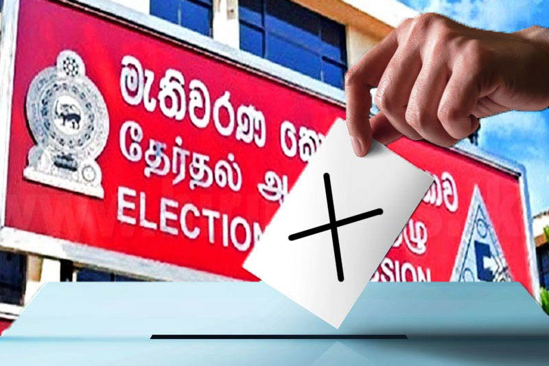 මැතිවරණ කොමිසමෙන් දැනුම්දීමක්