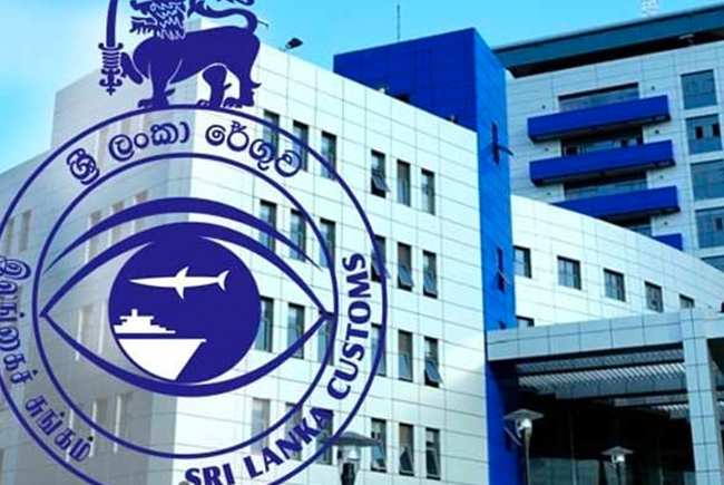 සුඛෝපභෝගී වාහන වලින් රේගුවට වංචා කල පිරිස සොයන්නට අභියාචනාධිකරණය විසින් රේගු අධ්‍යක්ෂ ජනරාල්වරයාට අවසර ලබා දෙයි