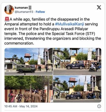 remembering mullivaikal