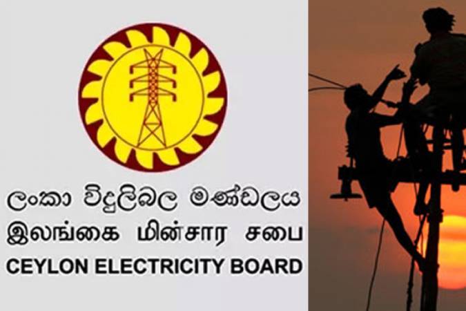 විදුලිබල බල මණ්ඩලයේ දූෂිත ගනුදෙනු රැසක් කෝප් කමිටුවේ දී අනාවරණයට
