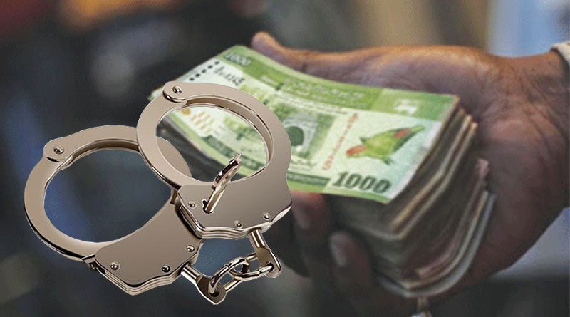 කොල්ලුපිටියේදී කෝටියක අල්ලසක් ලබා ගැනීමට ගිය පොලිස් සැරයන් අත්අඩංගුවට