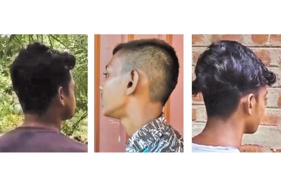 පොලිස් 