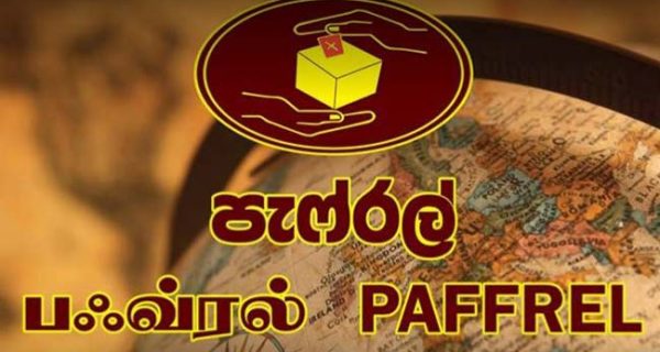 Paffrel