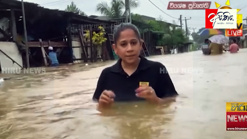 ආපදා වාර්තාකරණය හරියට කරමු – අයිතිය උදෙසා මාධ්යවේදියෝ සභාපති අජිත් පැරකුම් ජයසිංහ