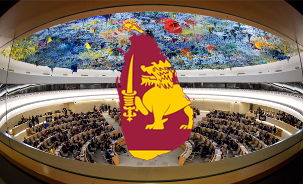 ශ්රීලංකාව පිළිබඳව එක්සත් ජාතීන්ගේ මානව හිමිකම් කවුන්සිලයට වාර්ථාවක්